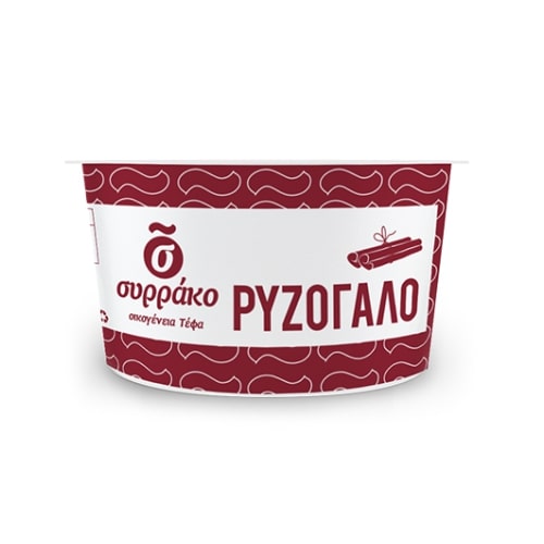 sirrako-h-g-rizogalo-180gr